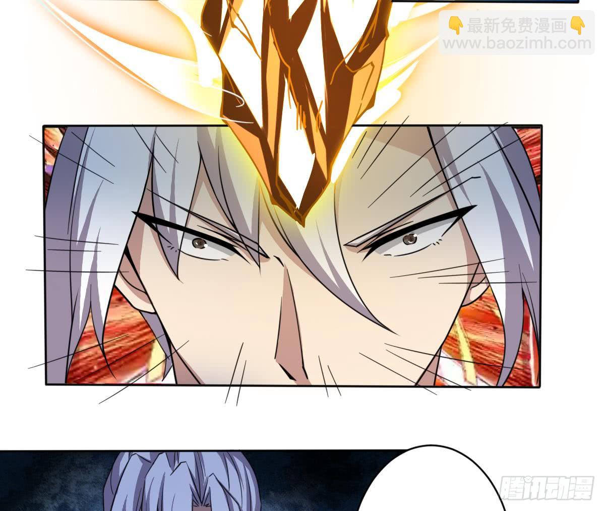 🍟魔法仙气一乾坤 第183话 尸体身份？ 第13页