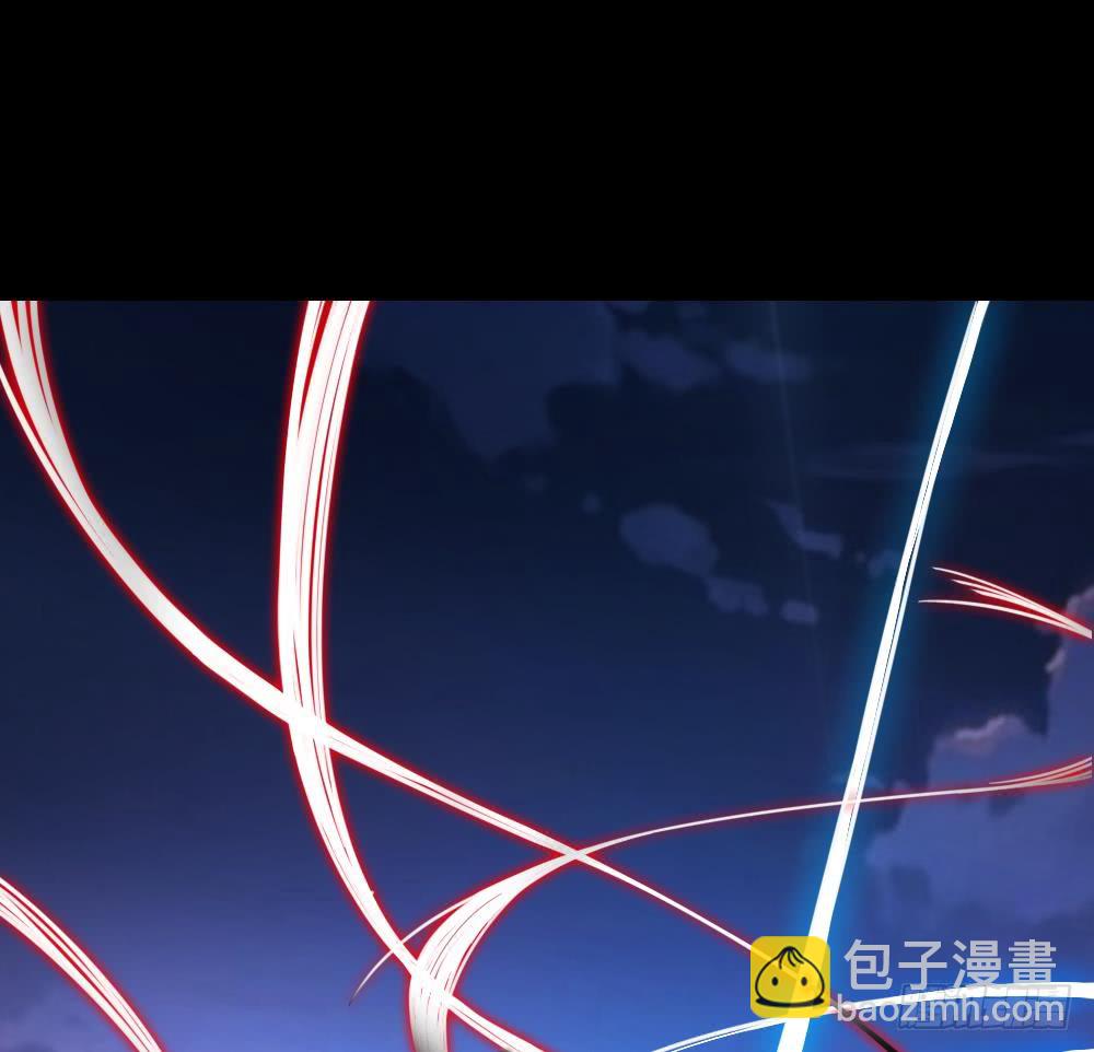 🍟魔法仙气一乾坤 第199话 高兴的太早 第29页