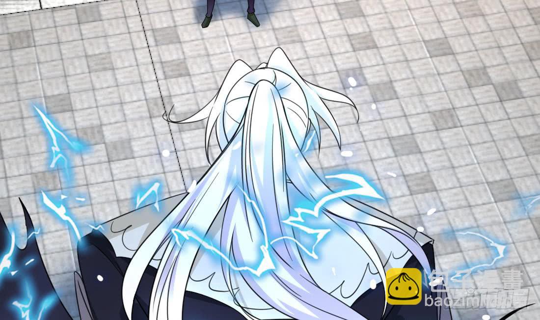 🍟魔法仙气一乾坤 第205话 挑战我的耐心 第7页