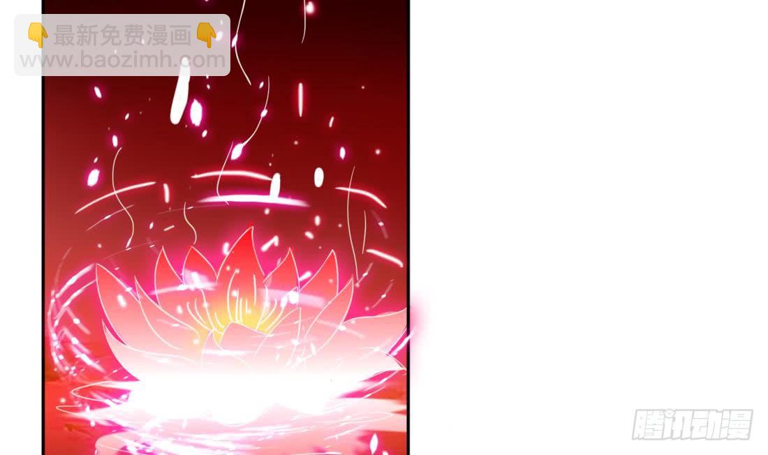 🍟魔法仙气一乾坤 第209话 朱雀离火 第20页