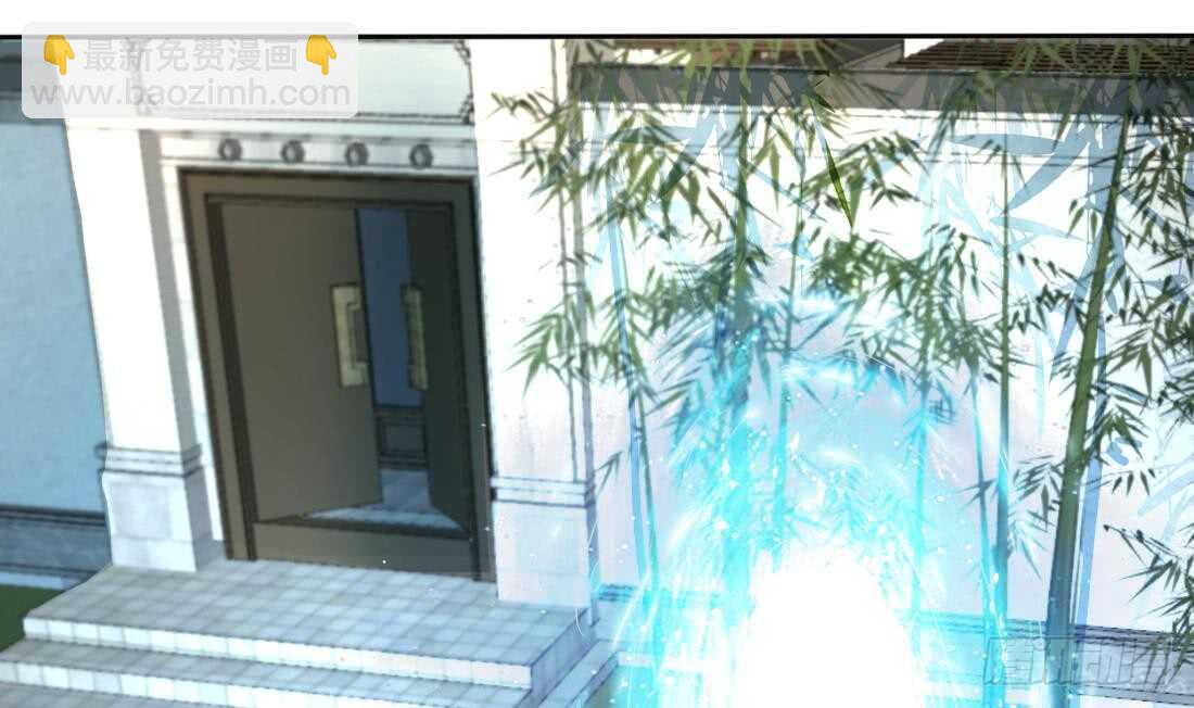 🍟魔法仙气一乾坤 第216话 这便是惩罚 第3页