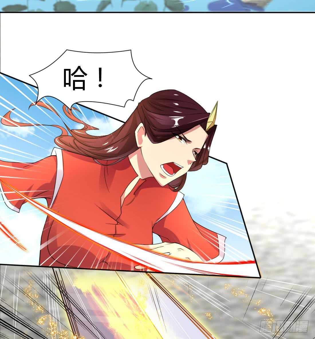 🍟魔法仙气一乾坤 第218话 你就这点本事？ 第14页