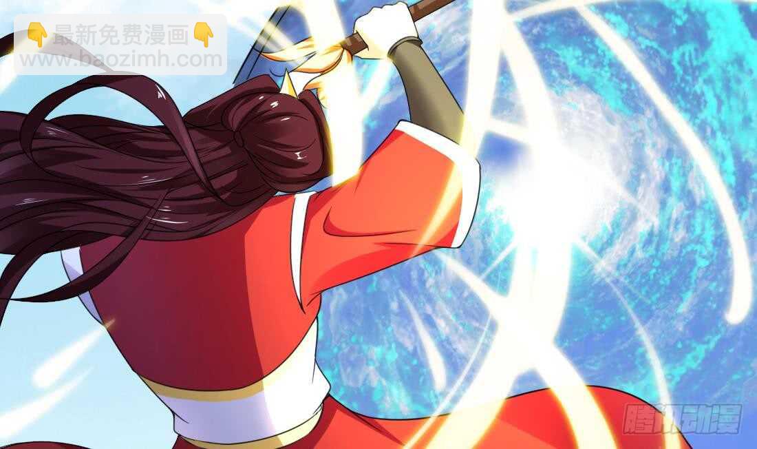 🍟魔法仙气一乾坤 第218话 你就这点本事？ 第21页