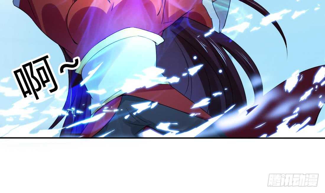 🍟魔法仙气一乾坤 第218话 你就这点本事？ 第27页