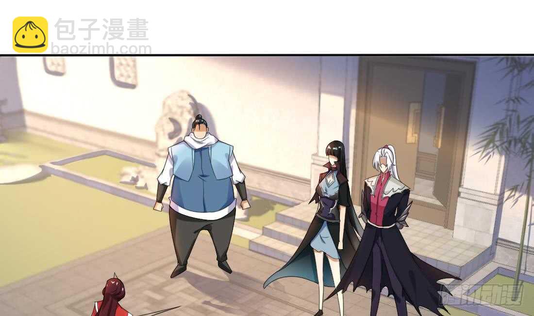 🍟魔法仙气一乾坤 第218话 你就这点本事？ 第3页
