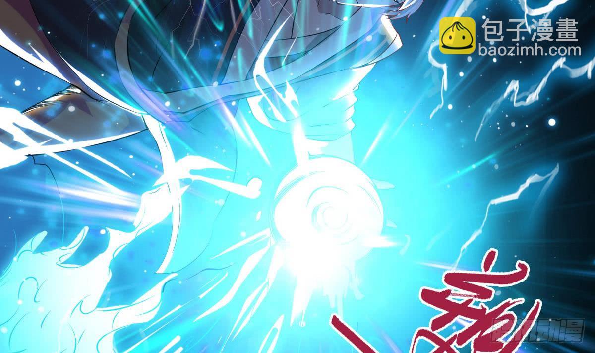 🍟魔法仙气一乾坤 第22话 人家想要春风散嘛 第50页