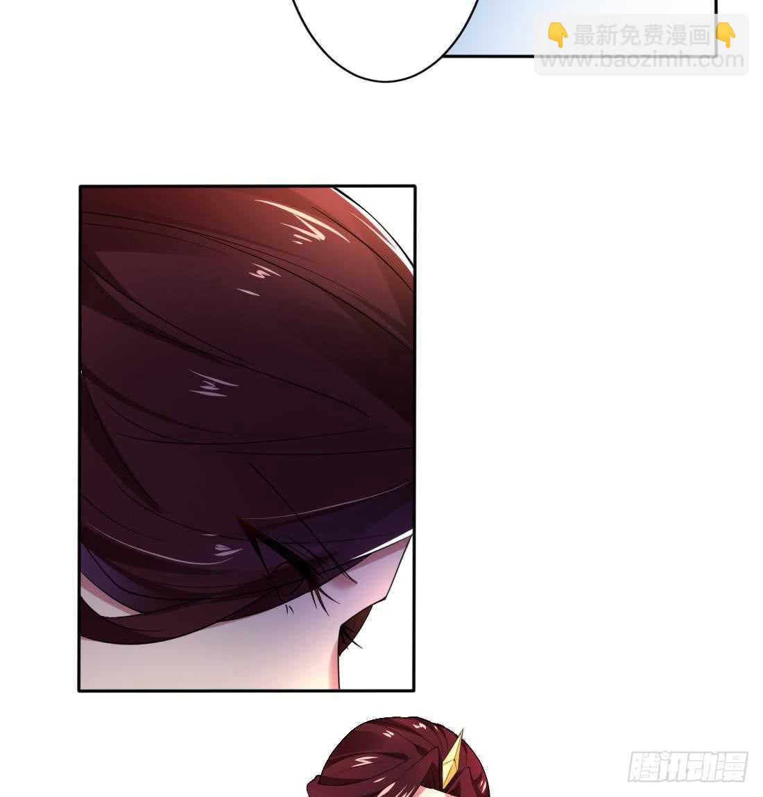 🍟魔法仙气一乾坤 第220话 祝你幸福 第13页