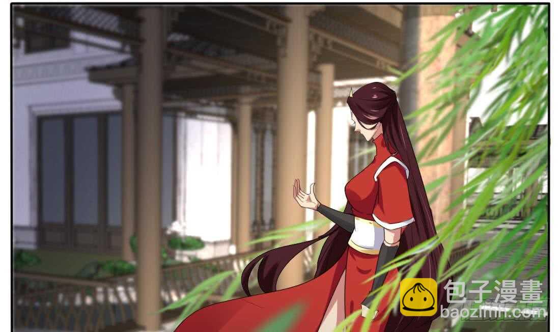 🍟魔法仙气一乾坤 第220话 祝你幸福 第36页
