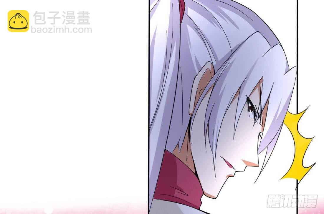 🍟魔法仙气一乾坤 第226话 幻象 第28页