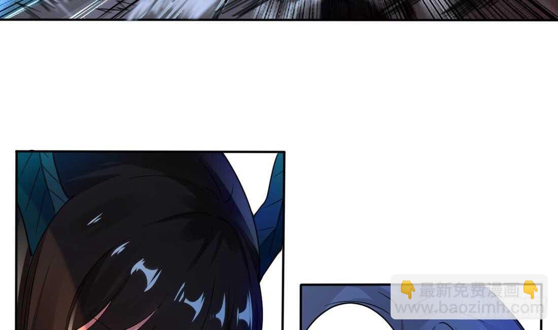 🍟魔法仙气一乾坤 第230话 赤云雪狮 第11页