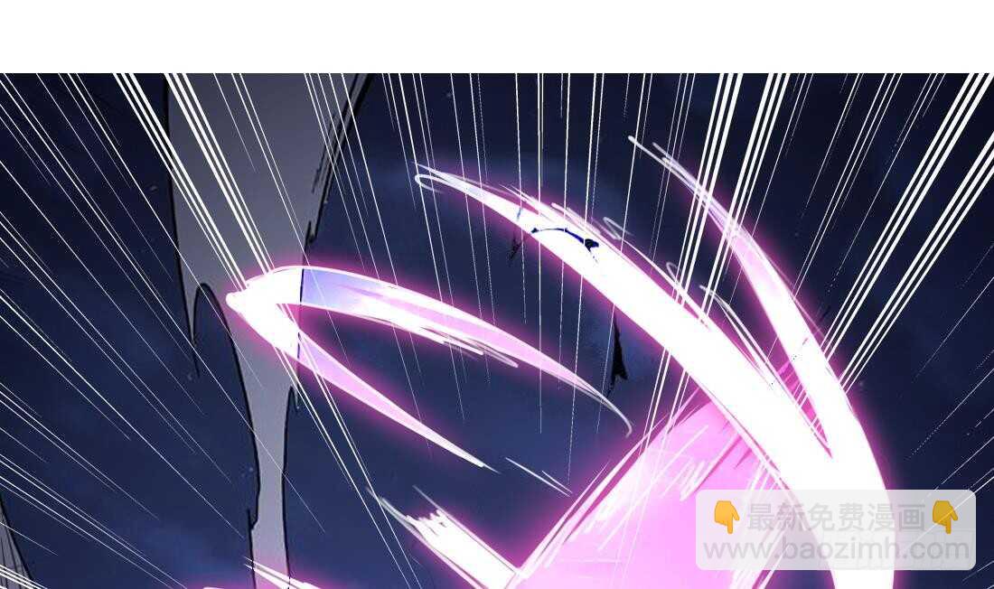 🍟魔法仙气一乾坤 第230话 赤云雪狮 第3页