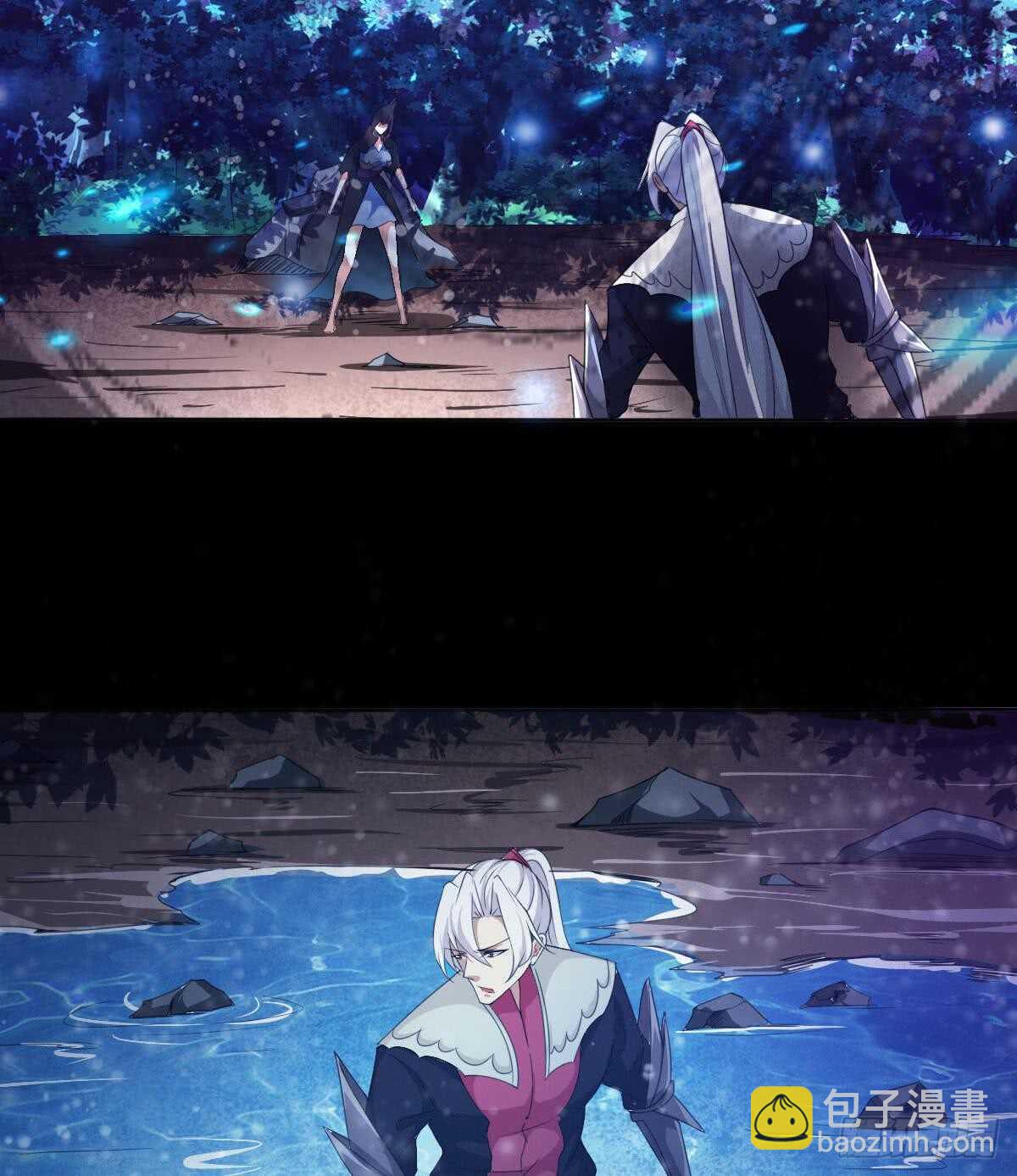 🍟魔法仙气一乾坤 第232话 强弩之末 第10页