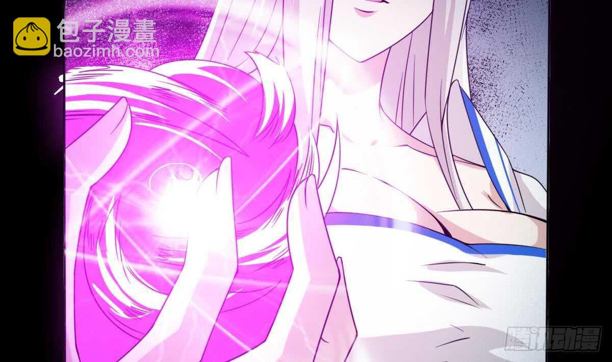 🍟魔法仙气一乾坤 第232话 强弩之末 第23页