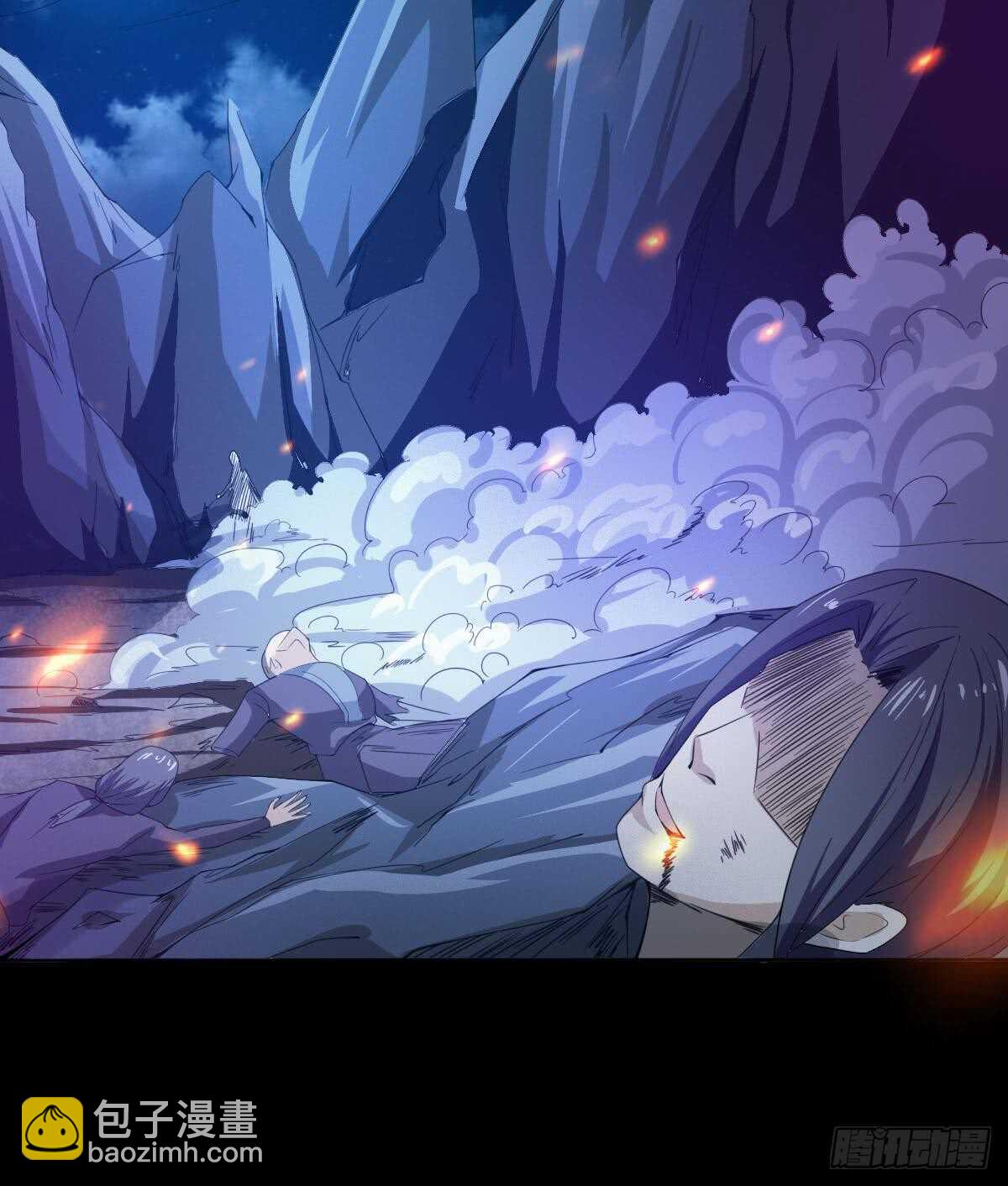 🍟魔法仙气一乾坤 第234话 雪女身世 第30页