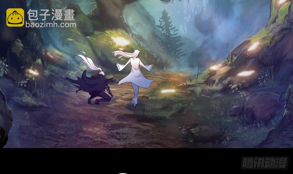 🍟魔法仙气一乾坤 第238话 拿回属于我的东西 第24页