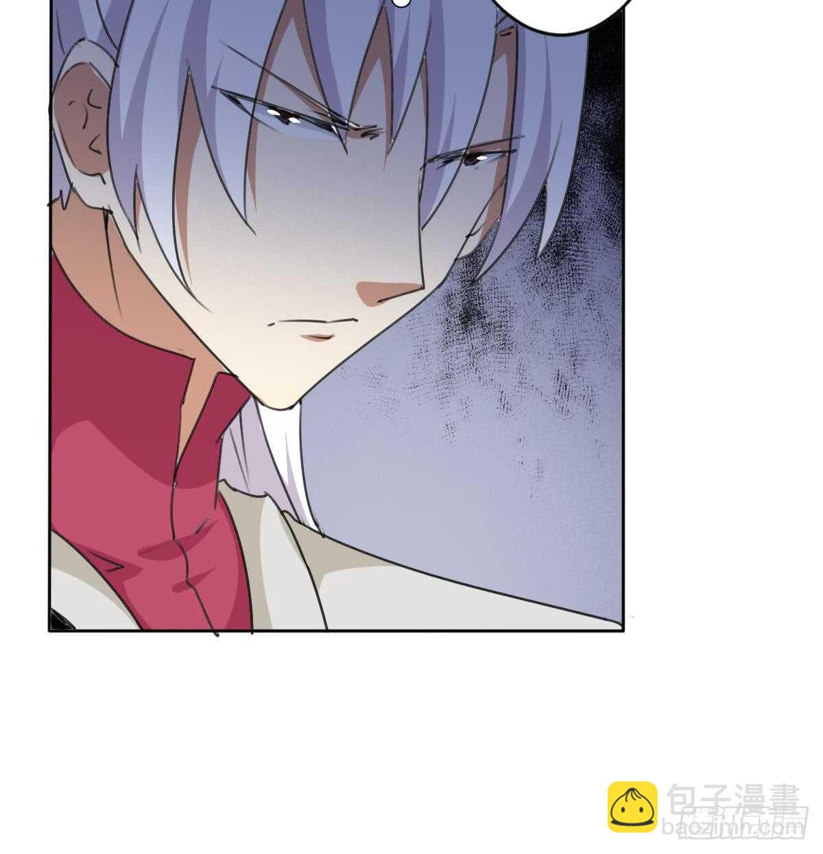 🍟魔法仙气一乾坤 第242话 新的开始 第12页