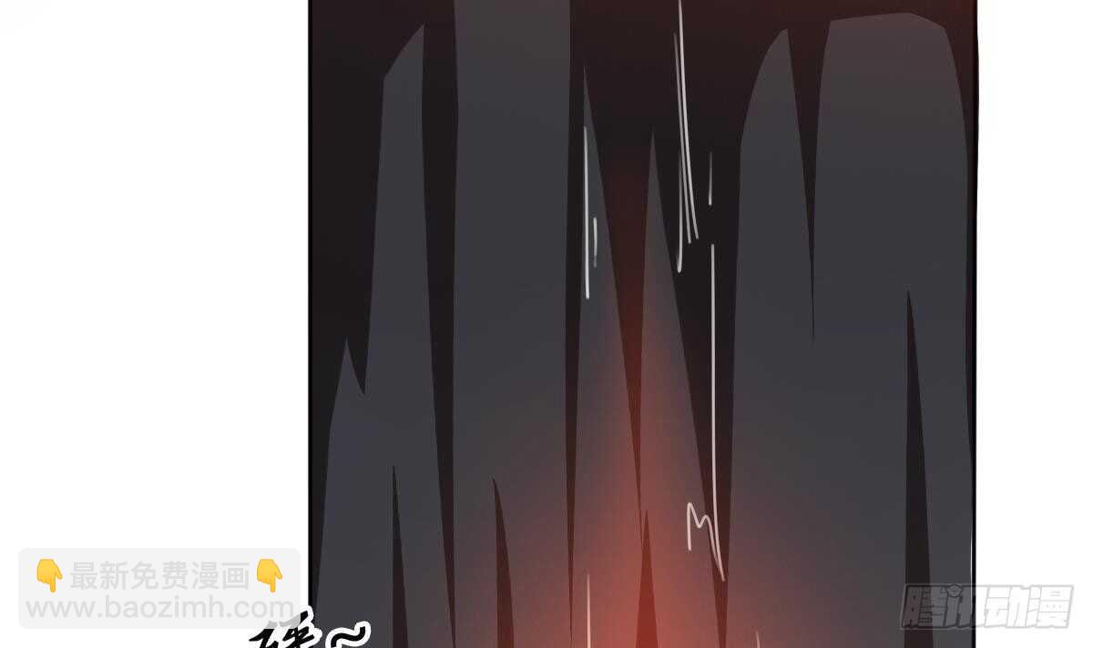 🍟魔法仙气一乾坤 第242话 新的开始 第27页