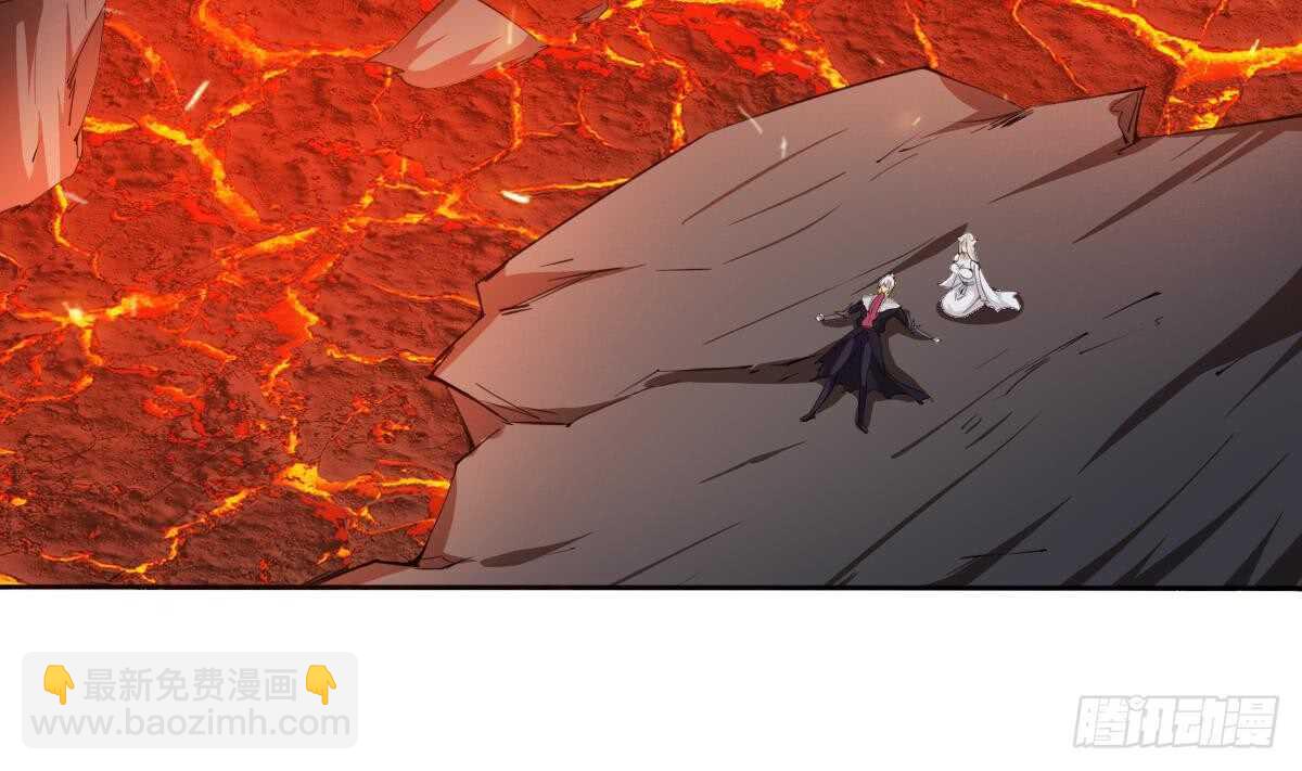 🍟魔法仙气一乾坤 第242话 新的开始 第4页