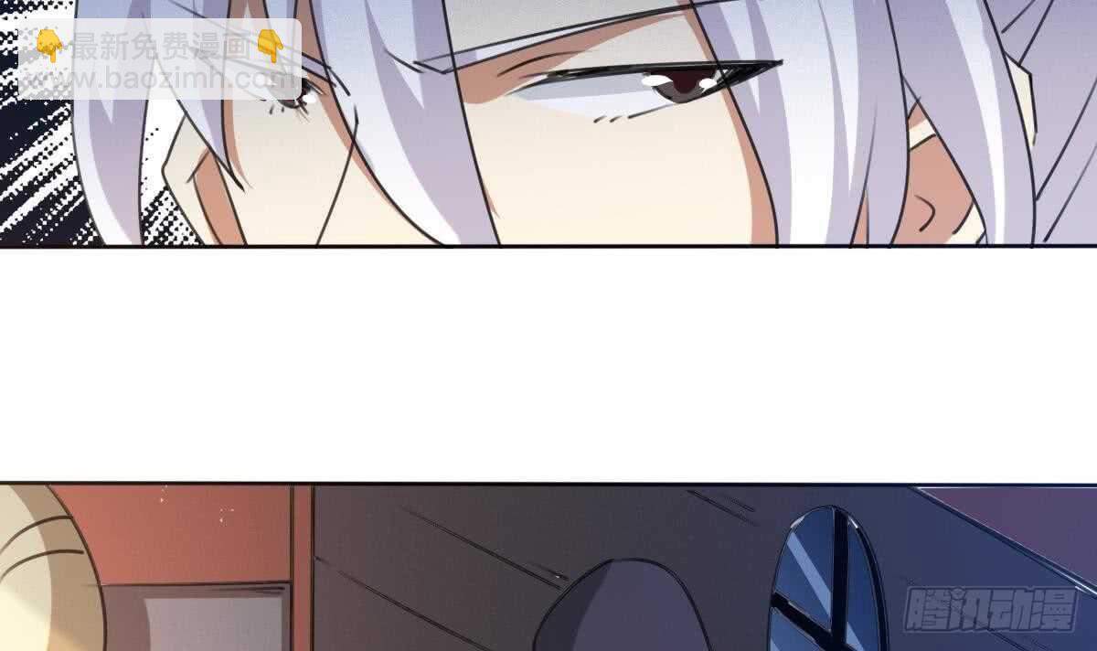 🍟魔法仙气一乾坤 第246话 出海 第26页