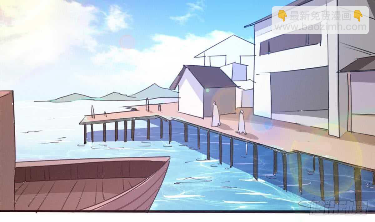 🍟魔法仙气一乾坤 第246话 出海 第3页