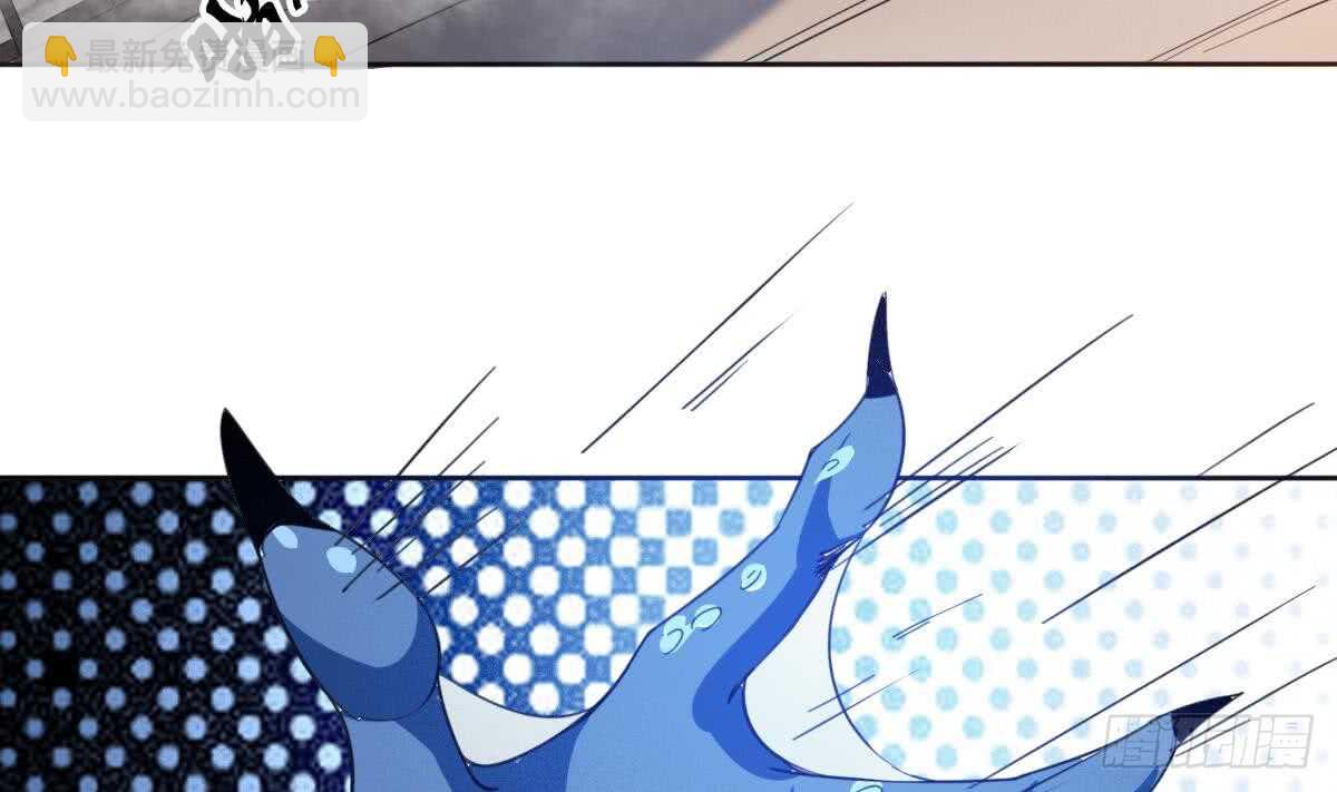 🍟魔法仙气一乾坤 第248话 海族袭击 第16页