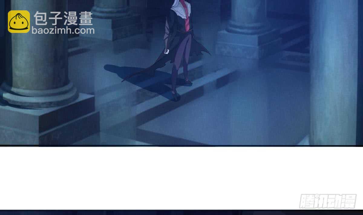 🍟魔法仙气一乾坤 第250话 暗渡成仓 第3页