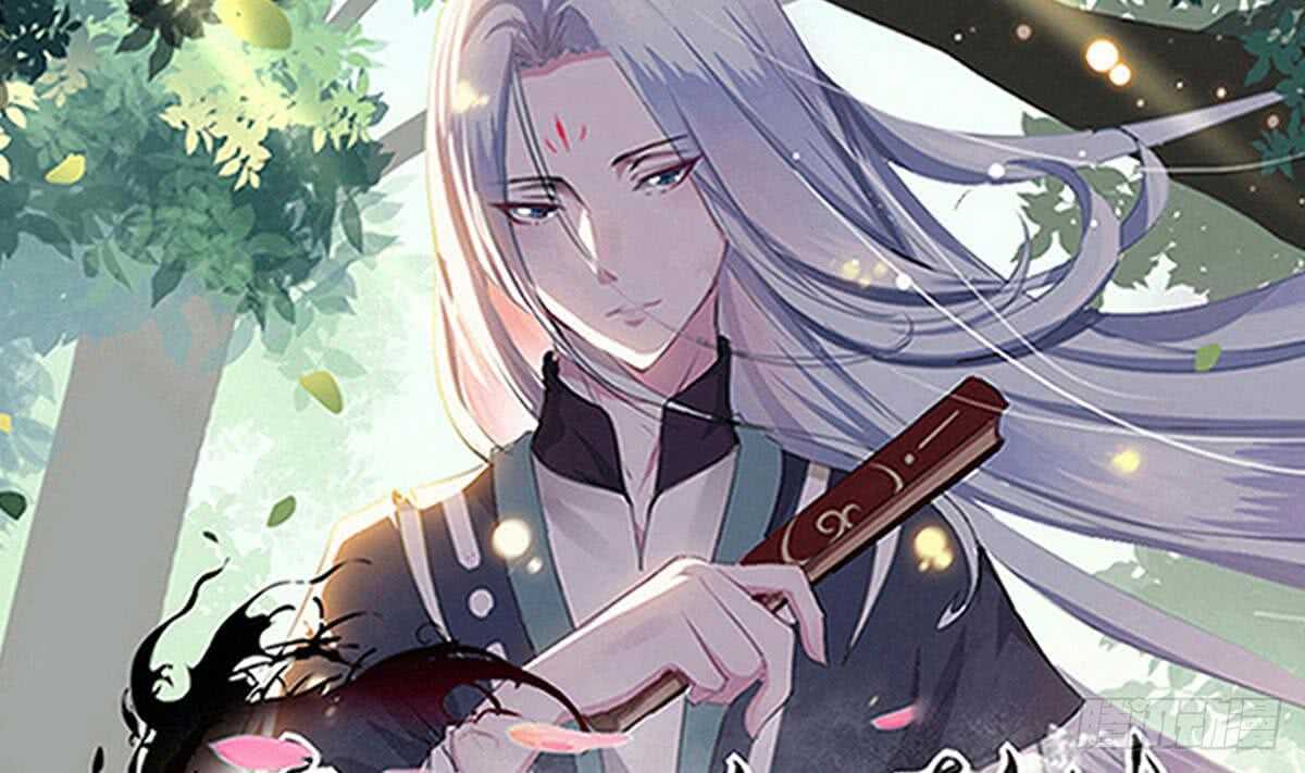 🍟魔法仙气一乾坤 第252话 一个也别想走 第1页