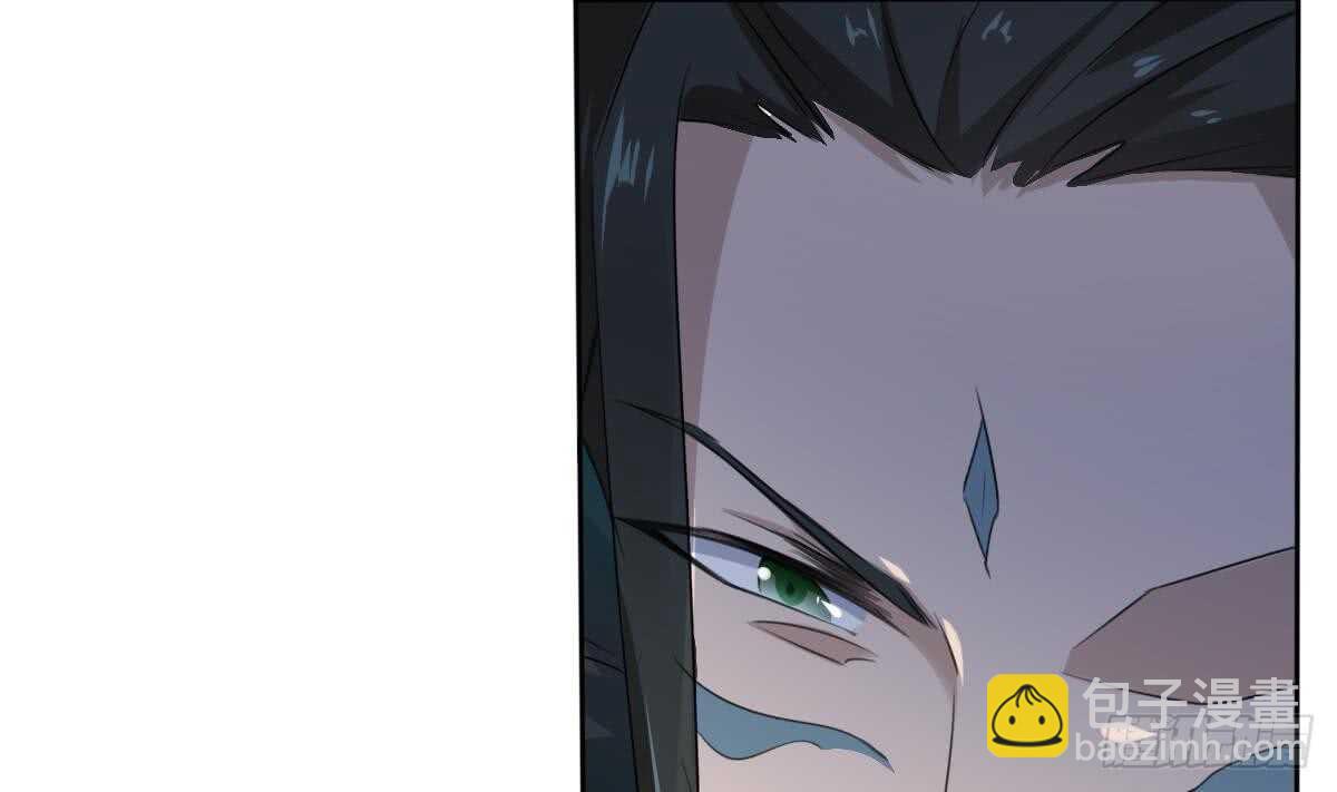 🍟魔法仙气一乾坤 第252话 一个也别想走 第15页