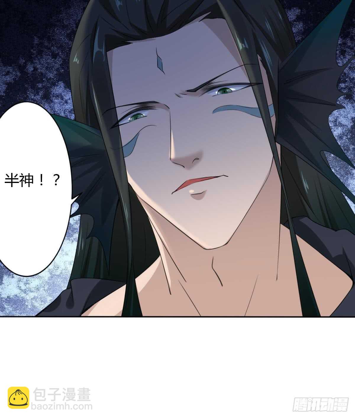 🍟魔法仙气一乾坤 第252话 一个也别想走 第20页
