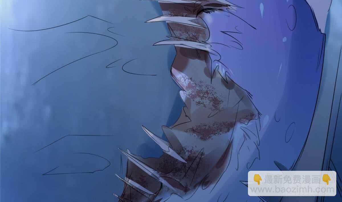 🍟魔法仙气一乾坤 第254话 骨剑 第5页