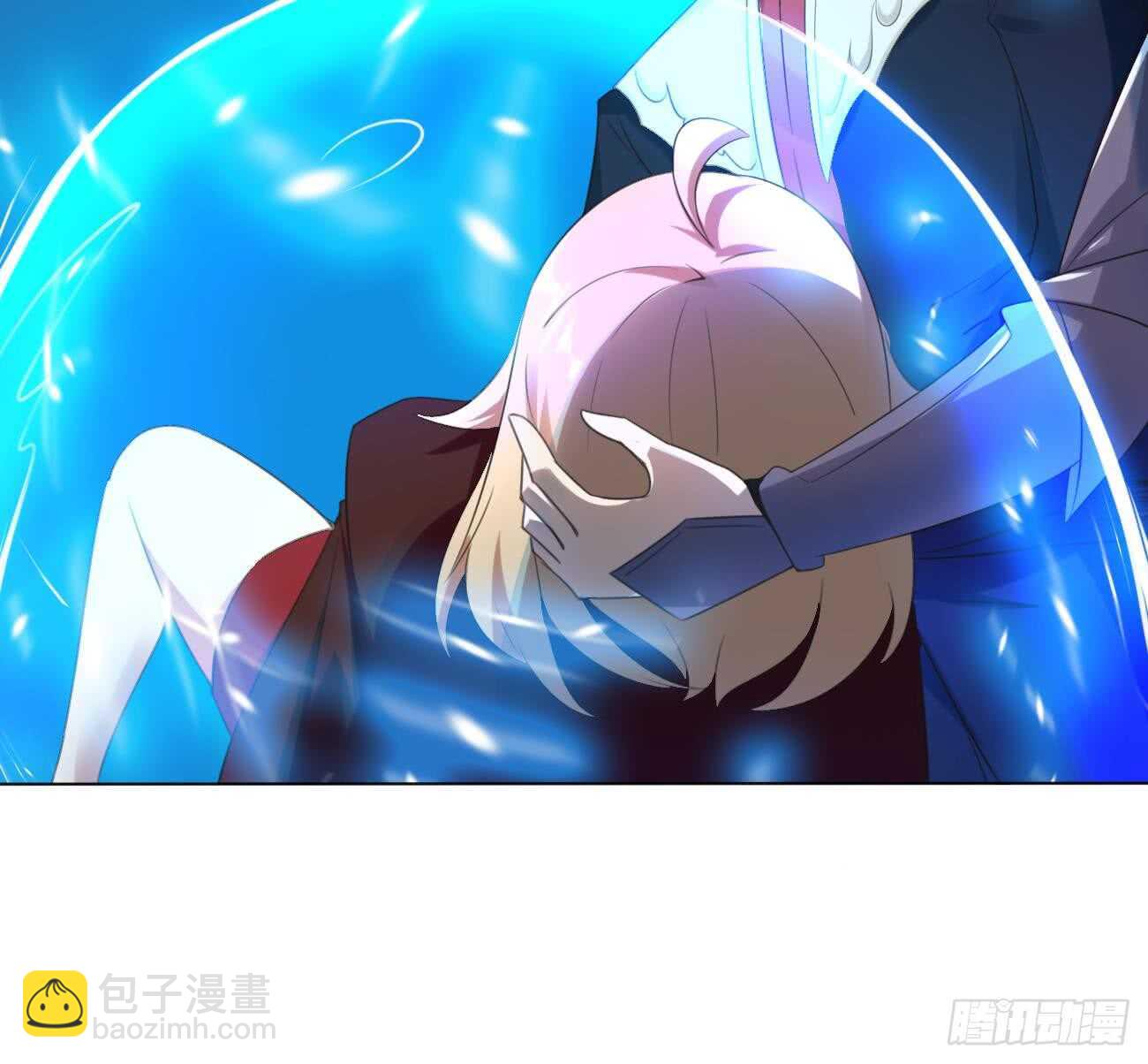 🍟魔法仙气一乾坤 第258话 对战巅峰帝圣 第12页