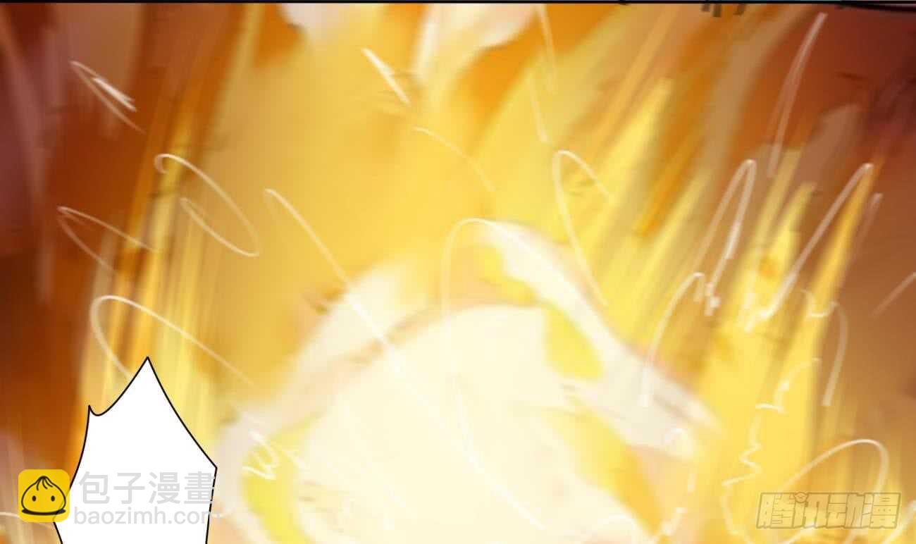 🍟魔法仙气一乾坤 第258话 对战巅峰帝圣 第24页