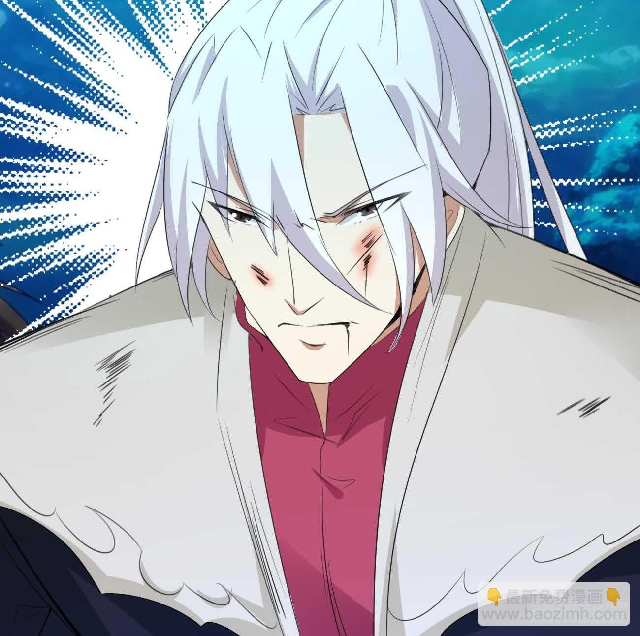 🍟魔法仙气一乾坤 第258话 对战巅峰帝圣 第30页