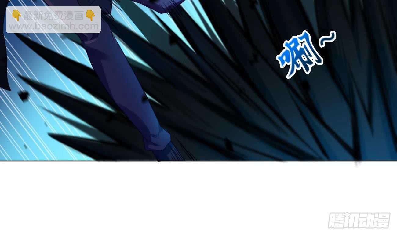 🍟魔法仙气一乾坤 第258话 对战巅峰帝圣 第7页