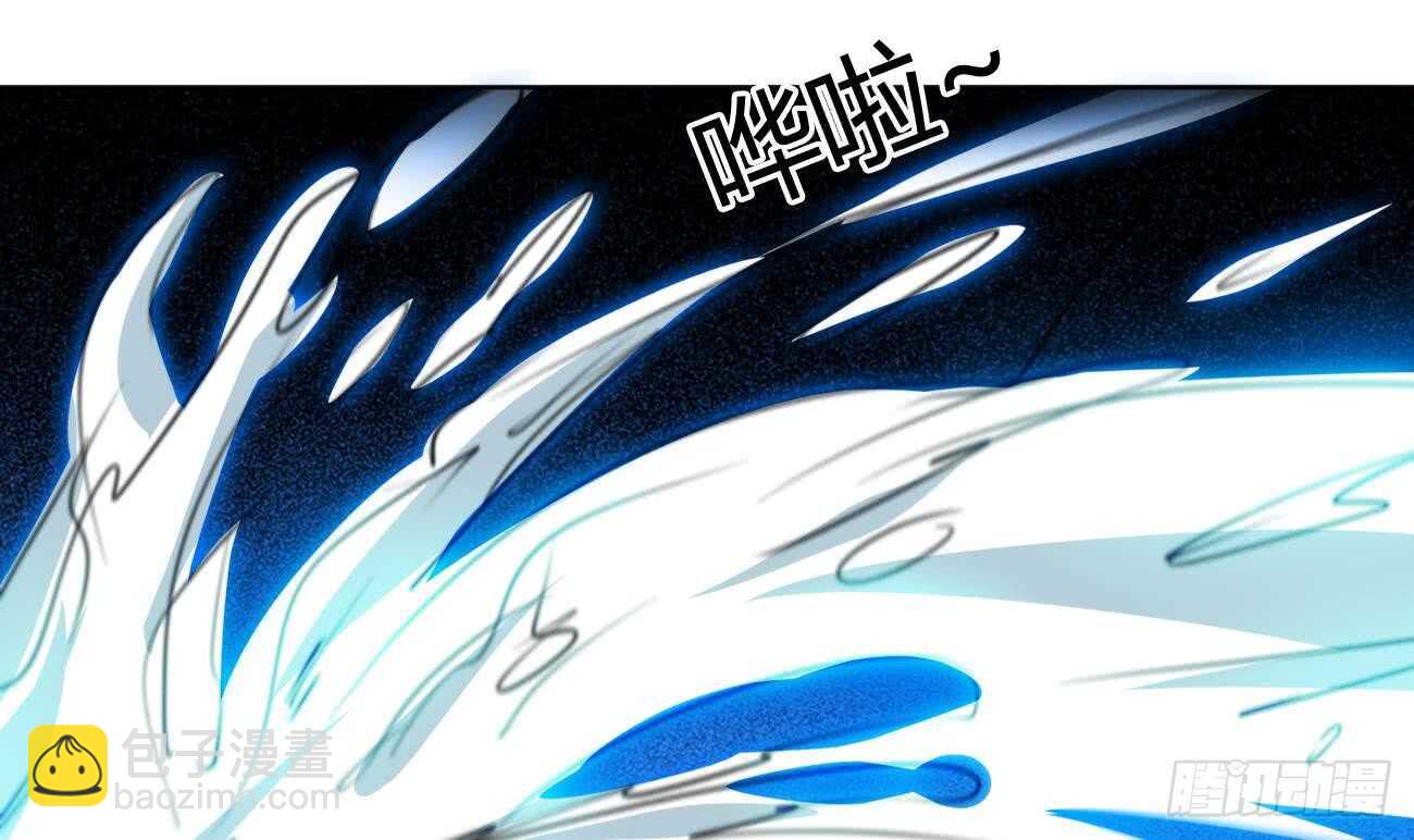 🍟魔法仙气一乾坤 第260话 迪尔卡支援 第27页