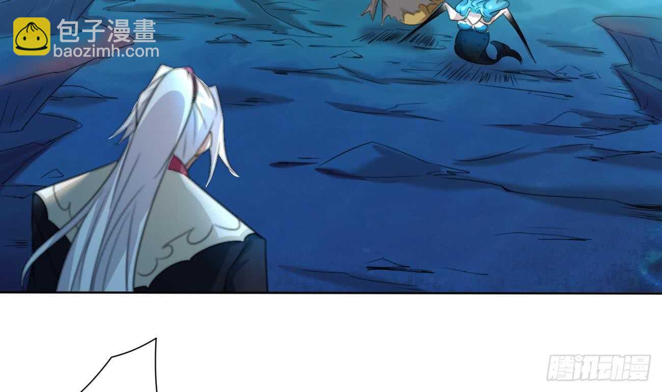 🍟魔法仙气一乾坤 第260话 迪尔卡支援 第4页