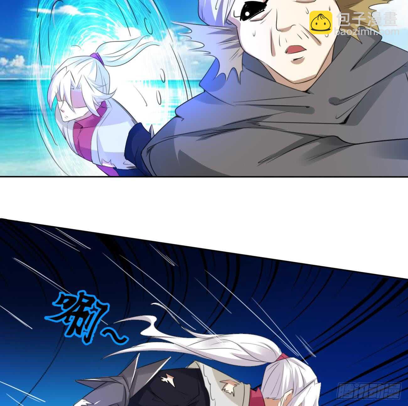 🍟魔法仙气一乾坤 第262话 反杀帝圣 第28页