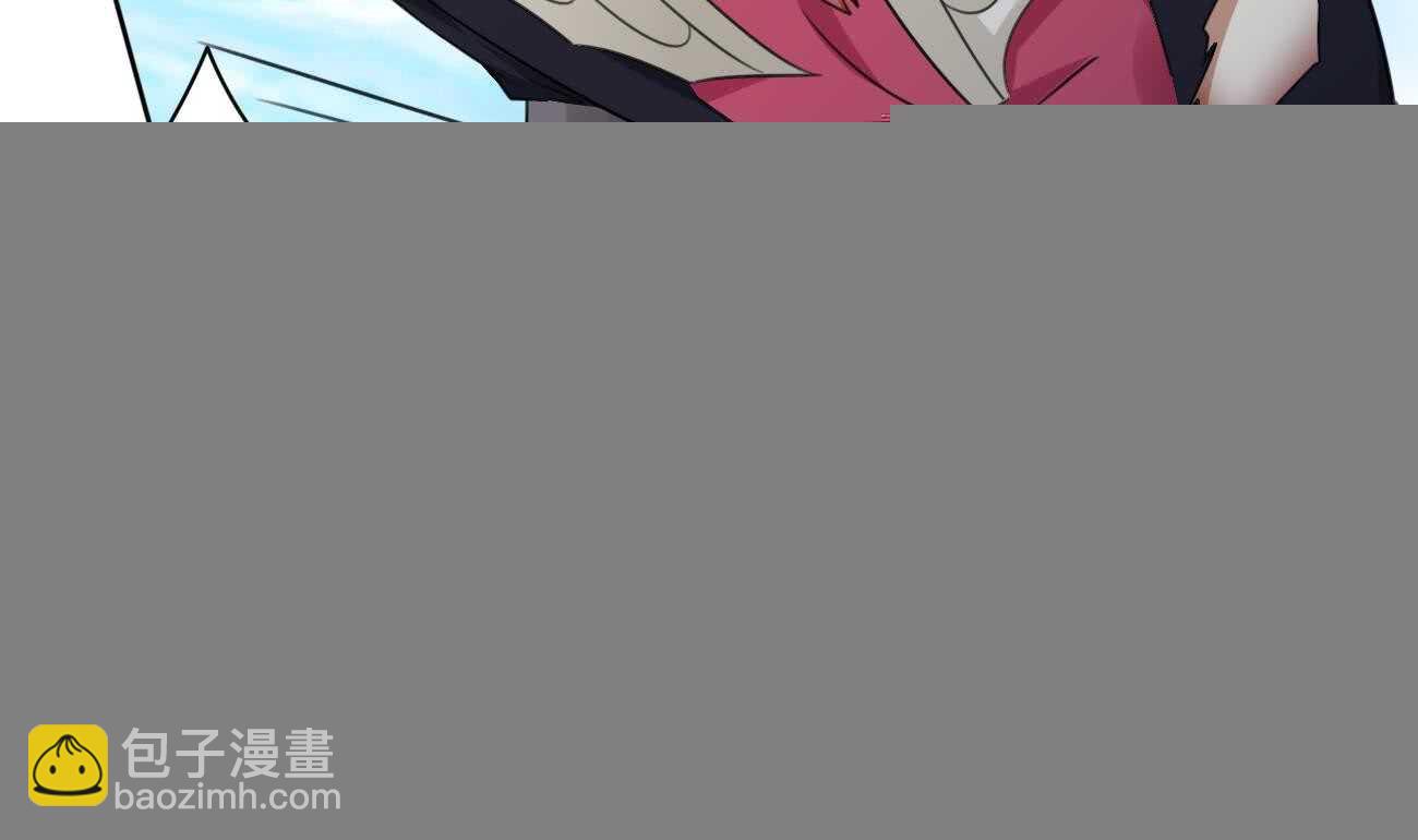 🍟魔法仙气一乾坤 第267话 转折 第23页