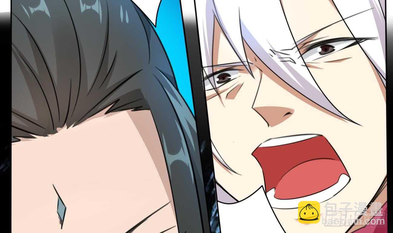 🍟魔法仙气一乾坤 第267话 转折 第26页