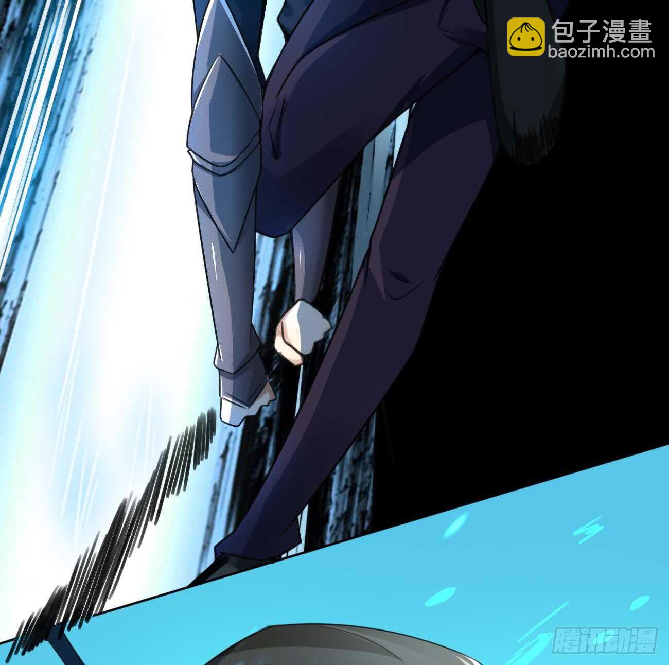 🍟魔法仙气一乾坤 第267话 转折 第29页