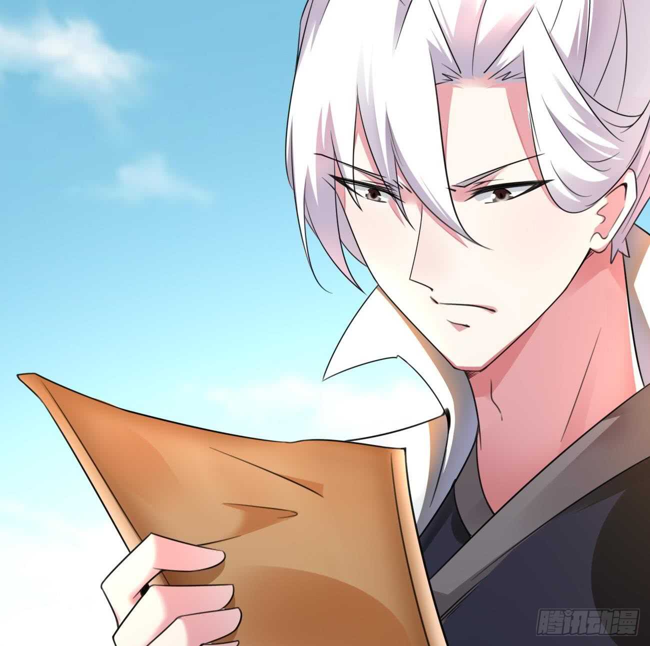 🍟魔法仙气一乾坤 第271话 千雪消息 第30页