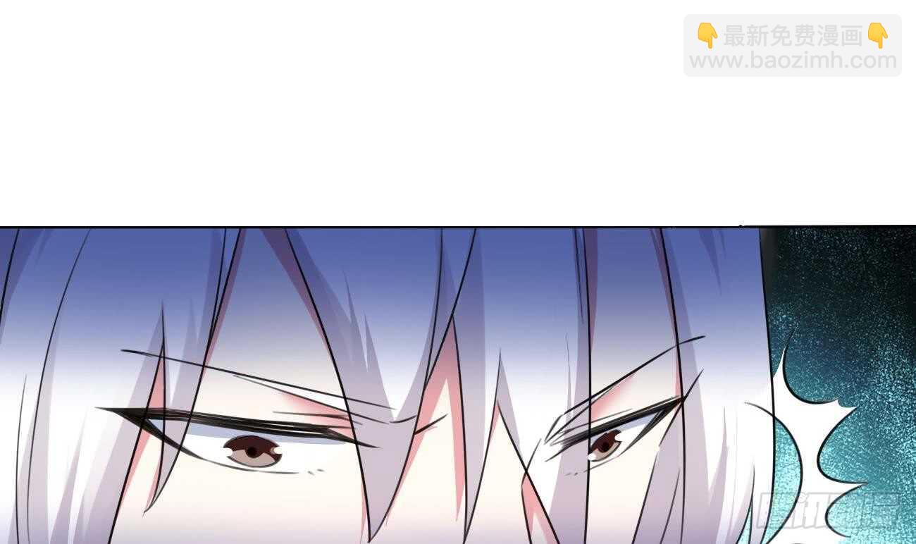 🍟魔法仙气一乾坤 第275话 救兵 第15页