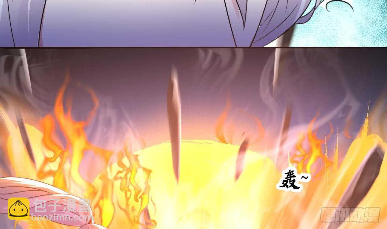 🍟魔法仙气一乾坤 第275话 救兵 第16页