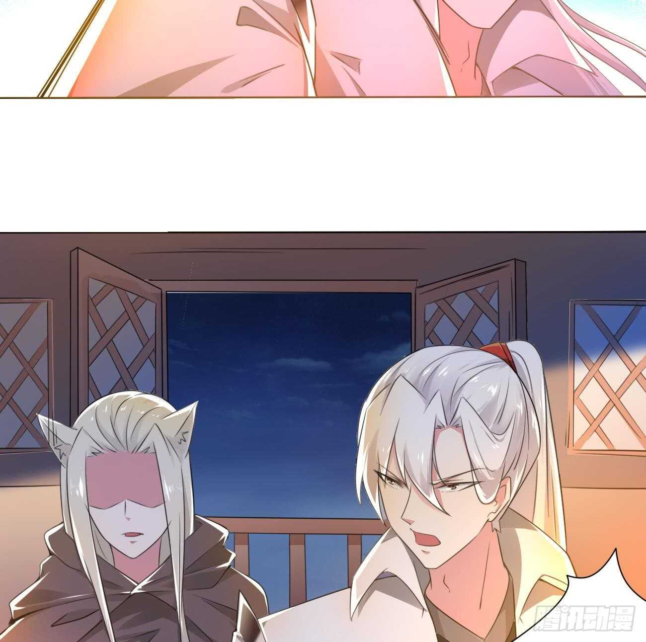 🍟魔法仙气一乾坤 第275话 救兵 第19页