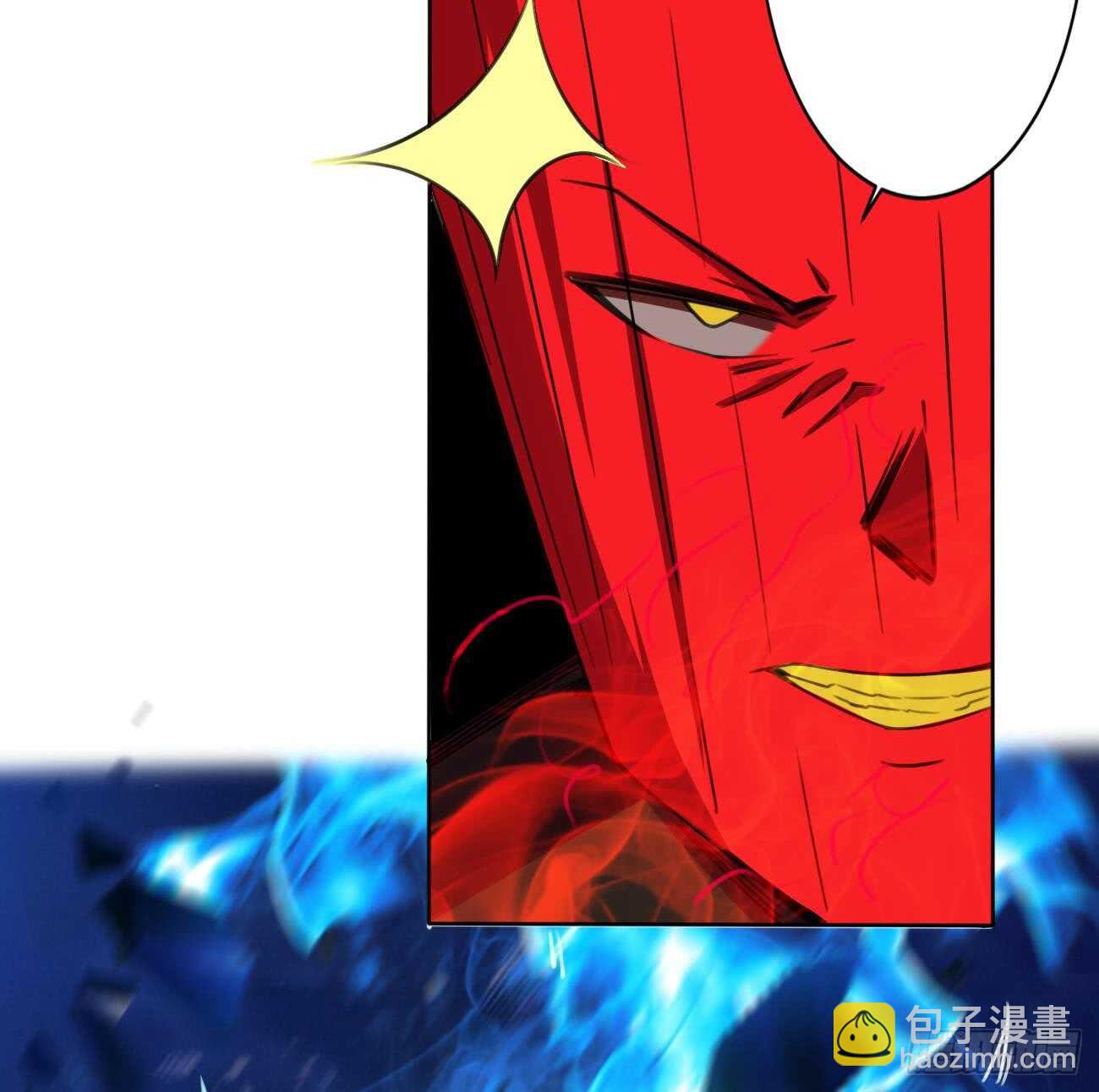 🍟魔法仙气一乾坤 第275话 救兵 第29页