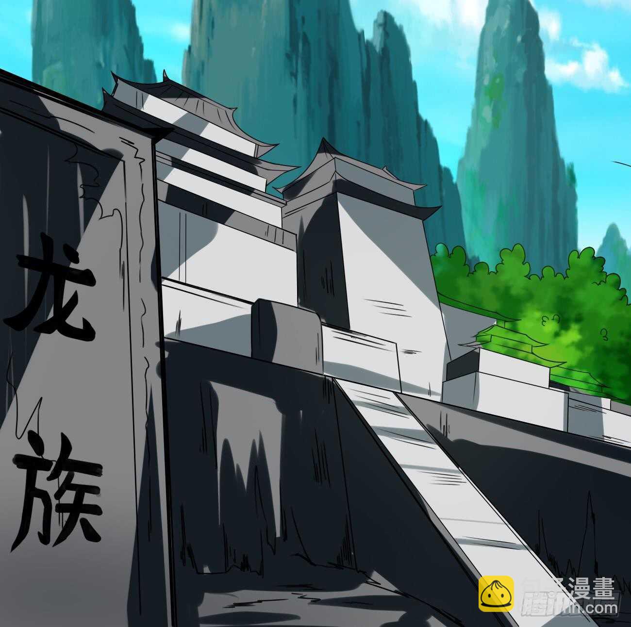 🍟魔法仙气一乾坤 第279话 进入你的世界 第30页
