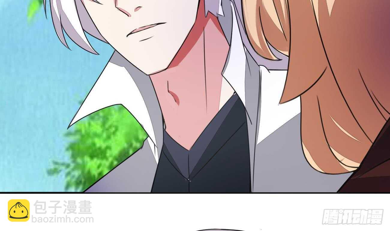 🍟魔法仙气一乾坤 第279话 进入你的世界 第7页