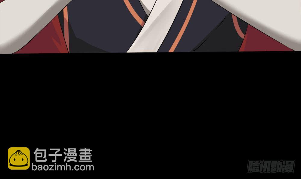 🍟魔法仙气一乾坤 第28话 星岳宗 第48页
