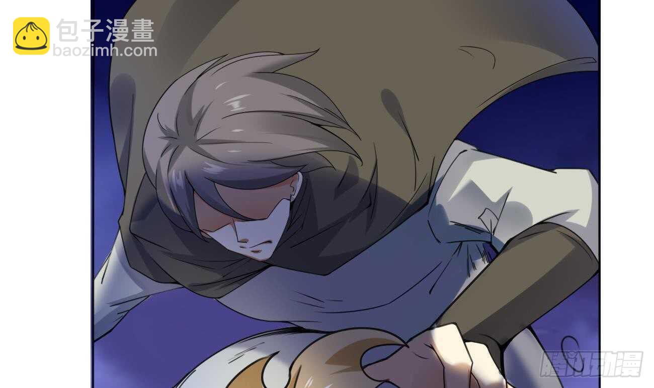 🍟魔法仙气一乾坤 第283话 巴蓝被捉 第24页