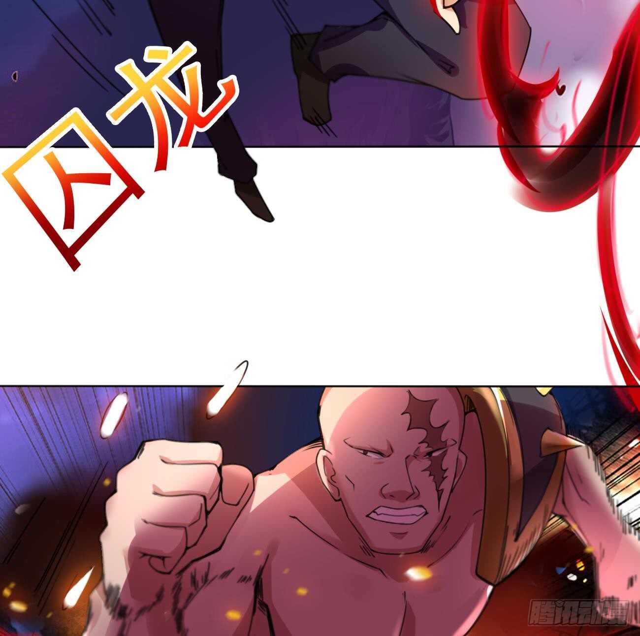 🍟魔法仙气一乾坤 第283话 巴蓝被捉 第28页